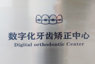 榮譽(yù)資質(zhì)圖片