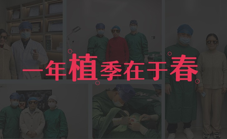 春季種牙有什么優(yōu)勢(shì)？